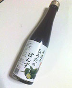 �Ҥ����Υݥ��