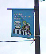 ���ޥ�󥸥㡼